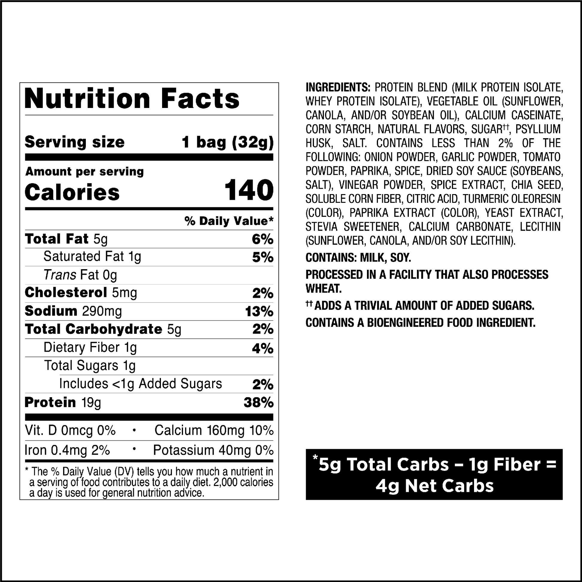 spicy-sweet-chili-tortilla-style-protein-chips-k2 qst-011070_spicy-sweet-chili-tortilla-style-protein-chips_8.png