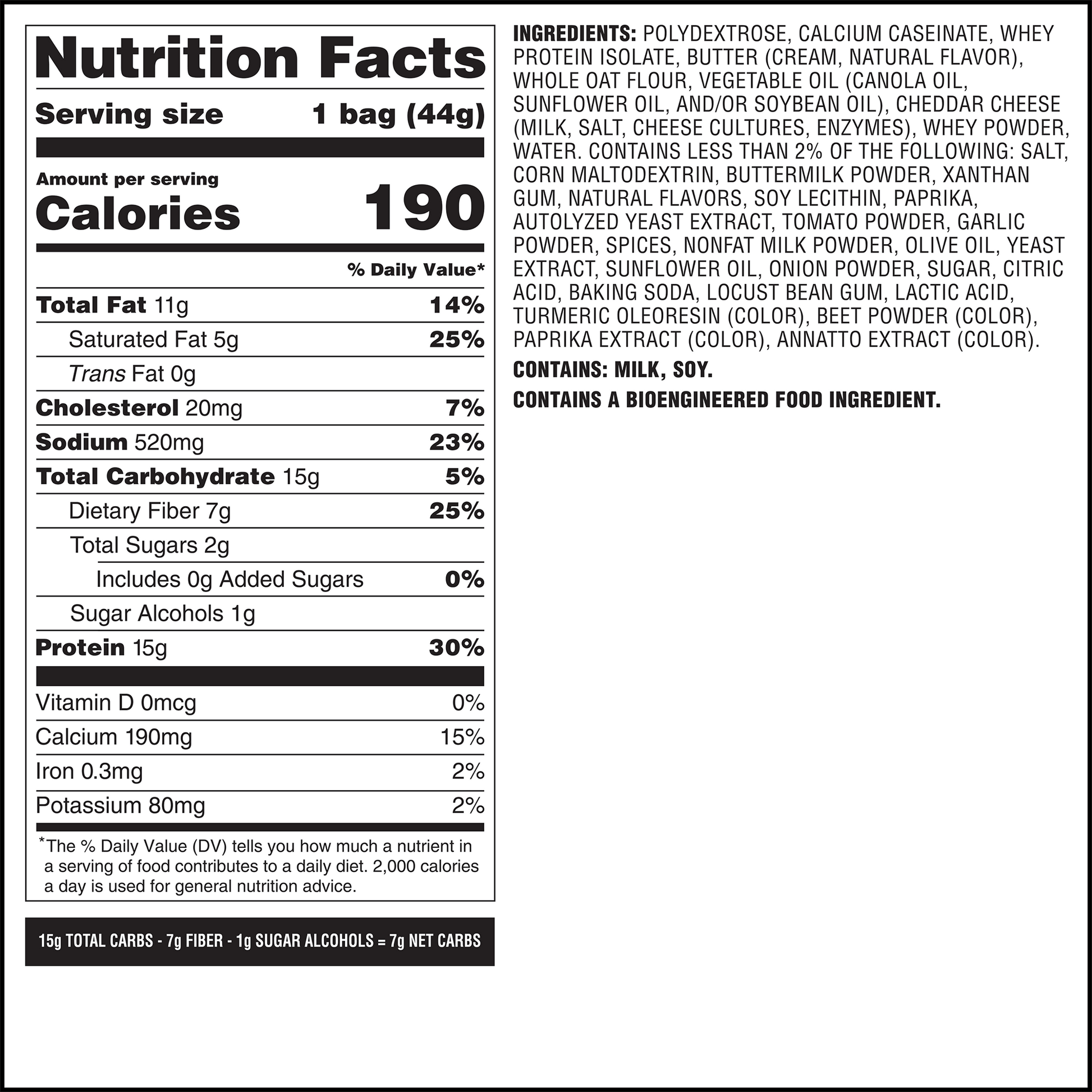spicy-cheddar-cheese-crackers-o0 qst-014002-spicy-cheddar-cheese-crackers_7.png