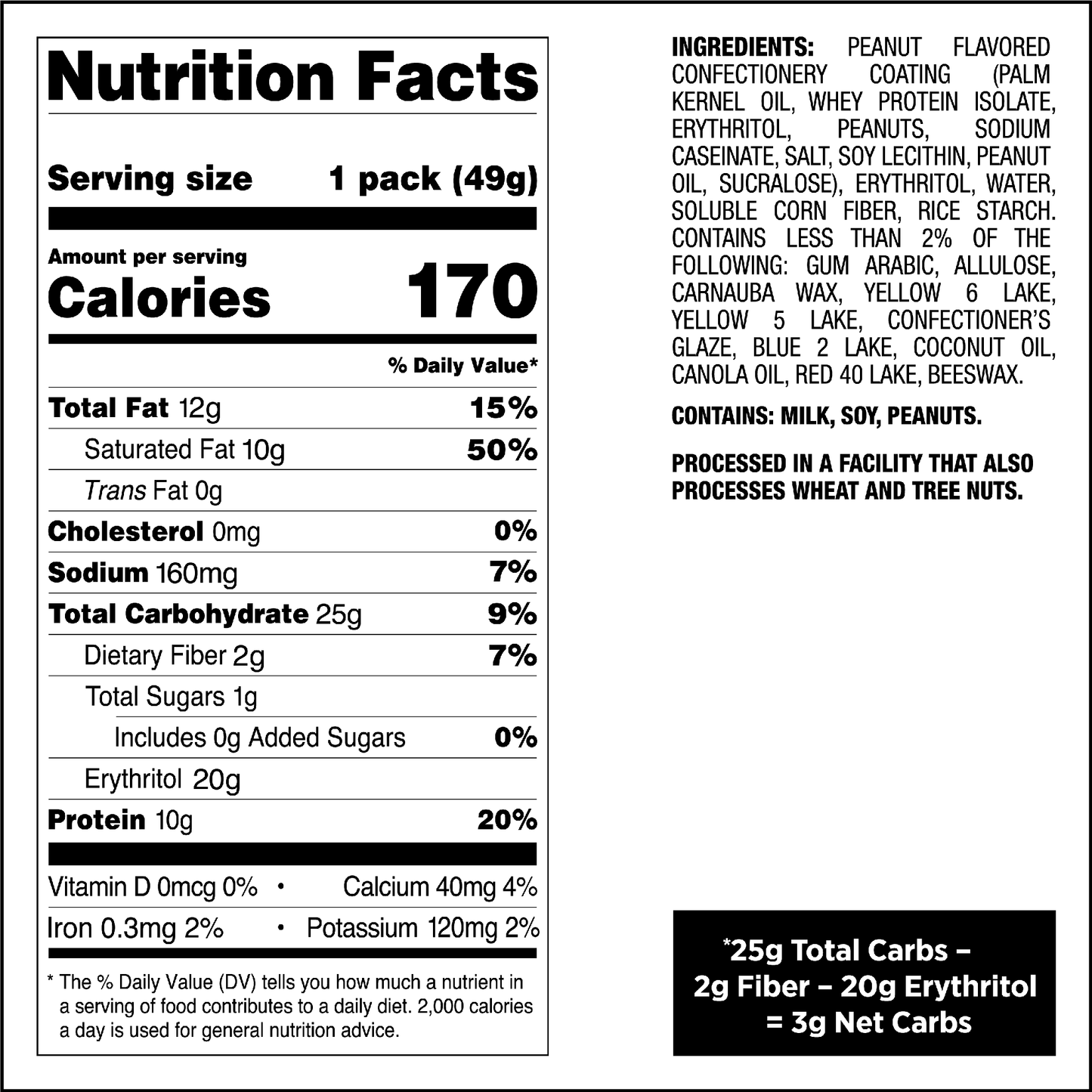 peanut-butter-coated-candies-m8 qst-015276-peanut-butter-coated-candies_4.png