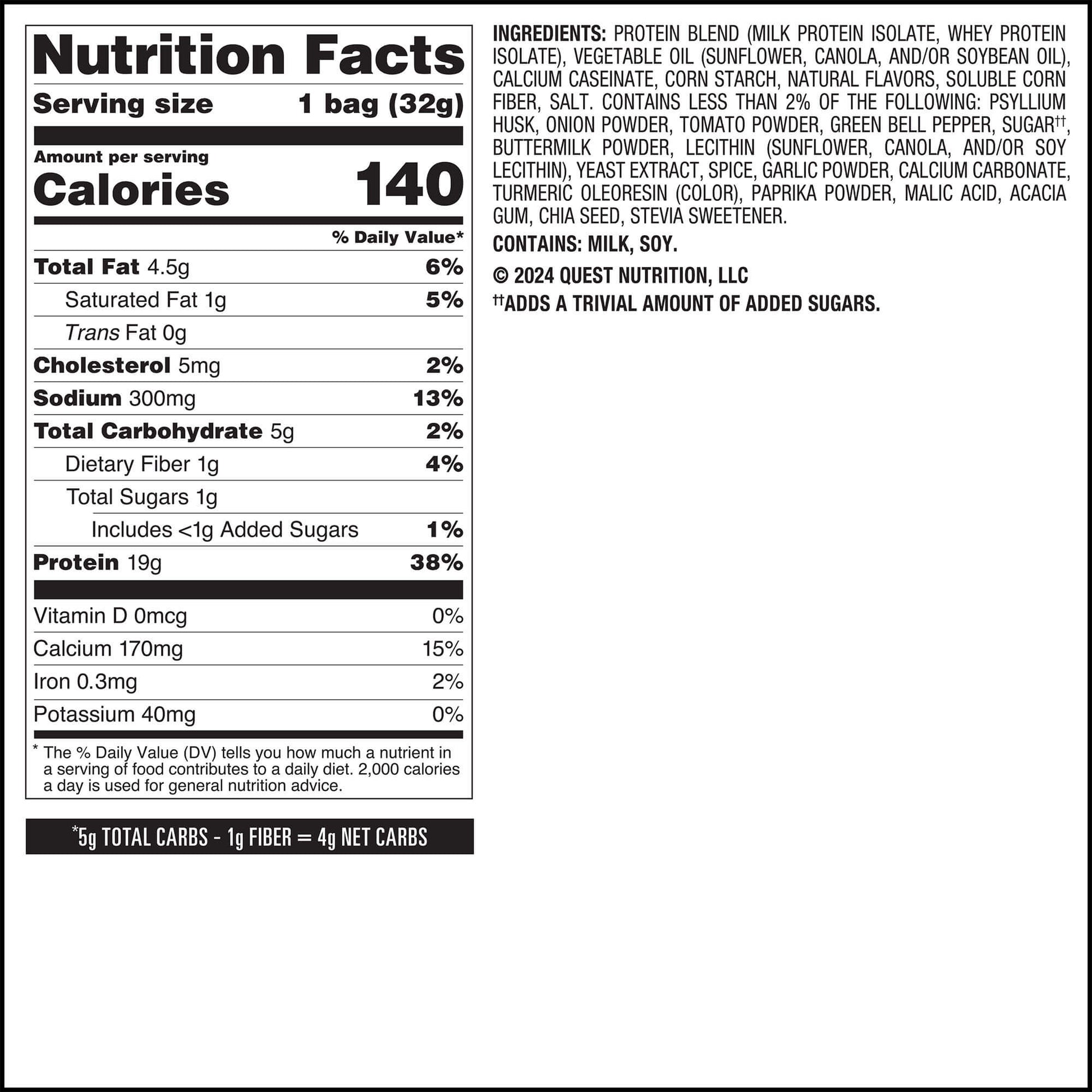 salsa-verde-tortilla-style-protein-chips-r7 qst-016419-salsa-verde-tortilla-style-protein-chips_7.jpg